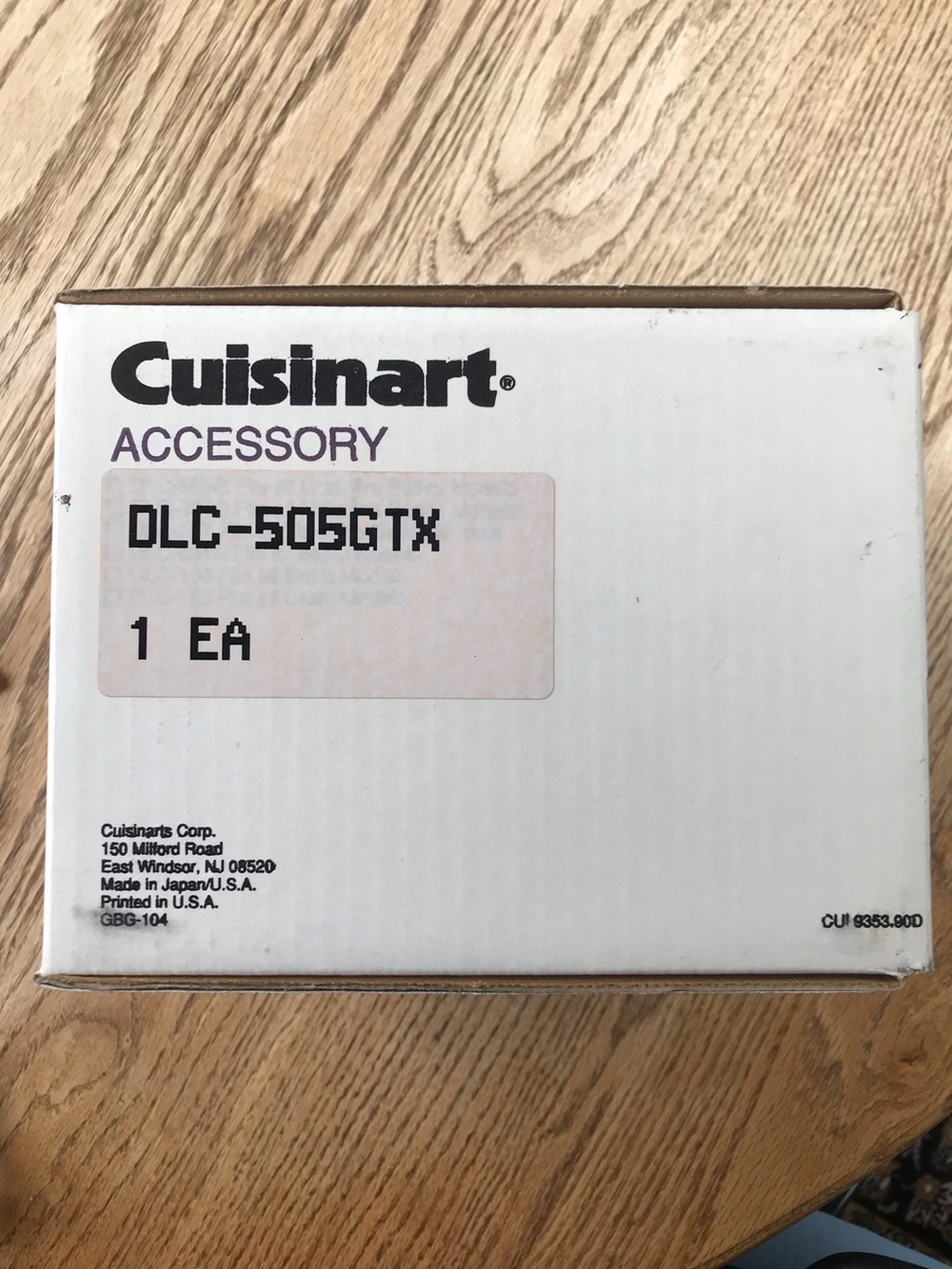 Cuisinart Accessory Replacement - Picture 2 of 10